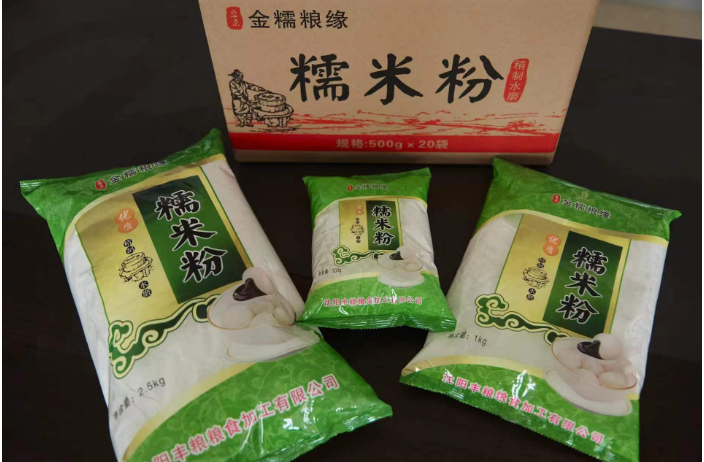 北京水磨糯米粉使用 沈阳丰粮粮食加工供应