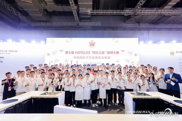 2024年上海第32届餐饮食材展【2024中国大型上海餐饮食材展览会】