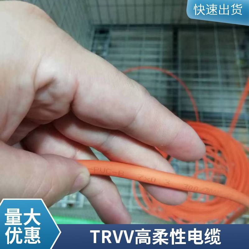 伺服编码器电缆PUR4x2x0.25 2x0.5/1柔性屏蔽线 耐折耐磨绿色