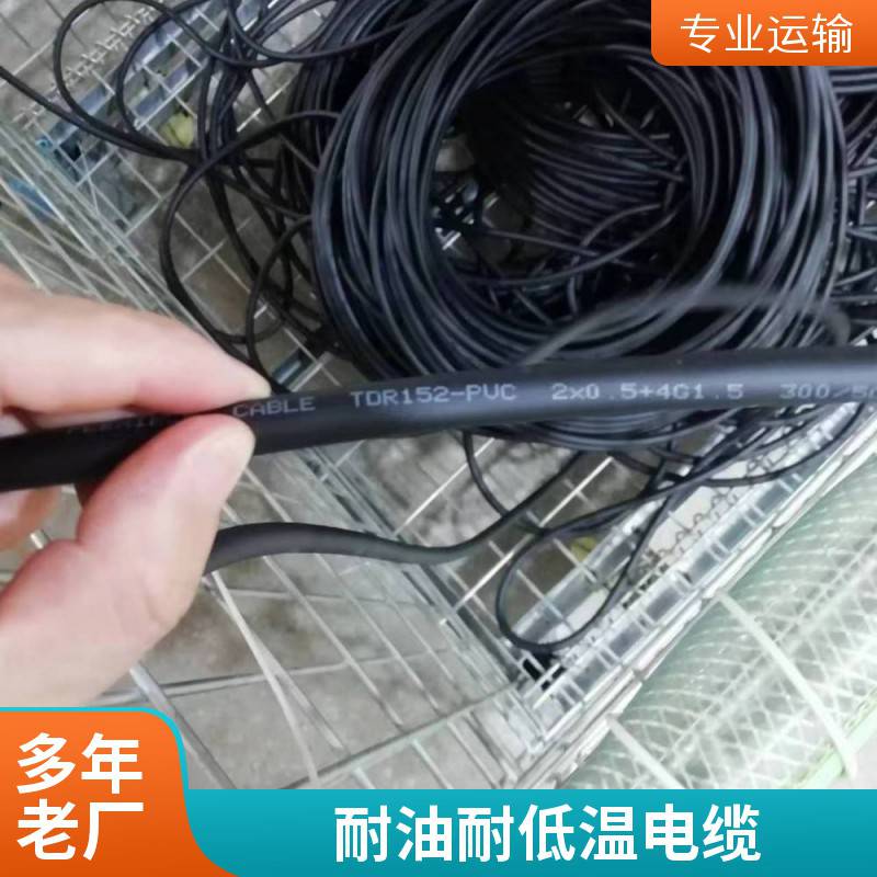埃因拖链伺服编码器电缆PUR屏蔽电缆