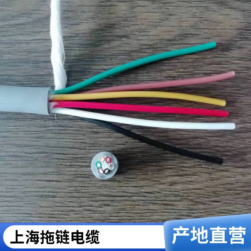 伺服电机电缆 高柔性耐油耐曲 双绞屏蔽编码器伺服电缆