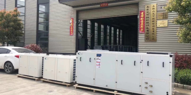 江苏大型组合式净化空调生产厂家 服务为先 南京艾可顿环境设备供应