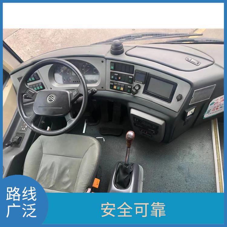 滄州到常州直達(dá)車 較為經(jīng)濟(jì)實(shí)惠的選擇 **上下車