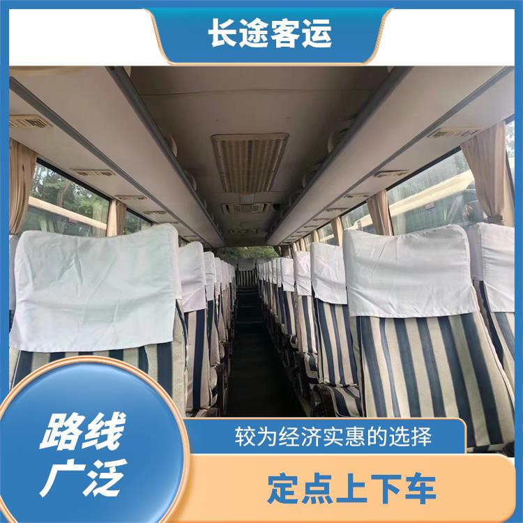 滄州到吳江直達車 能夠連接城市和鄉(xiāng)村 路線廣泛