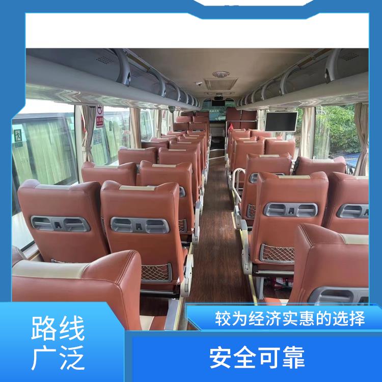 北京到永康直達車 能夠連接城市和鄉(xiāng)村 舒適性高