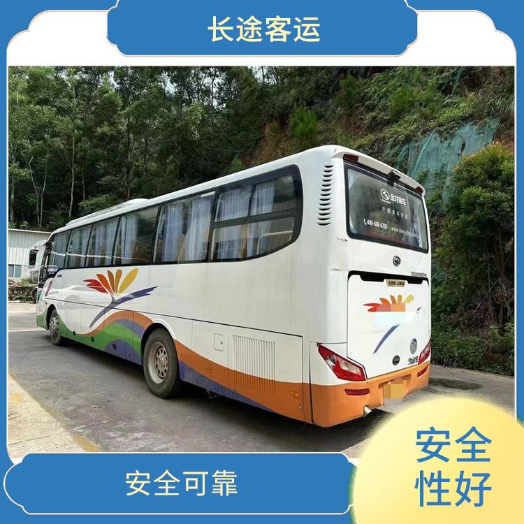 滄州到柳州直達(dá)車 舒適性高 確保有座位可用