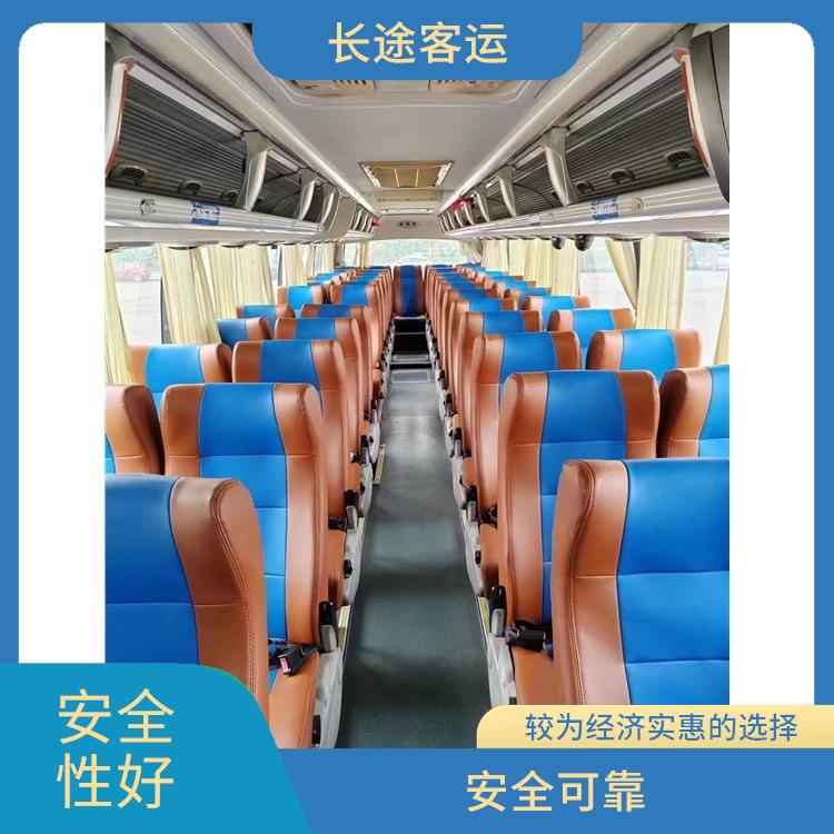 天津到寧德的臥鋪車 舒適性高 能夠連接城市和鄉(xiāng)村