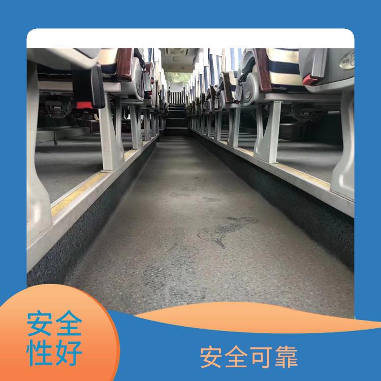 廊坊到平陽(yáng)直達(dá)車 確保有座位可用 安全可靠