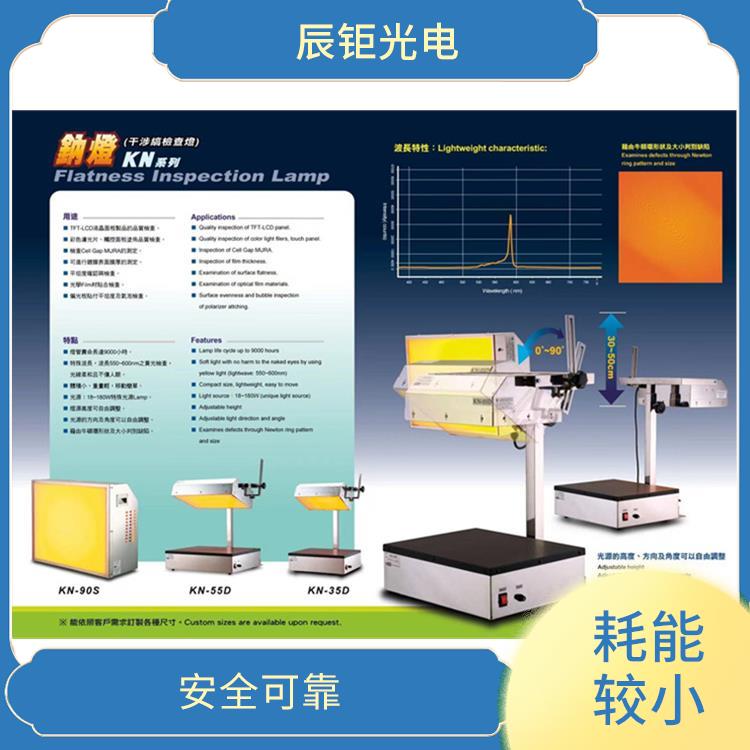 西宁全自动超声波清洗设备电话 应用广泛