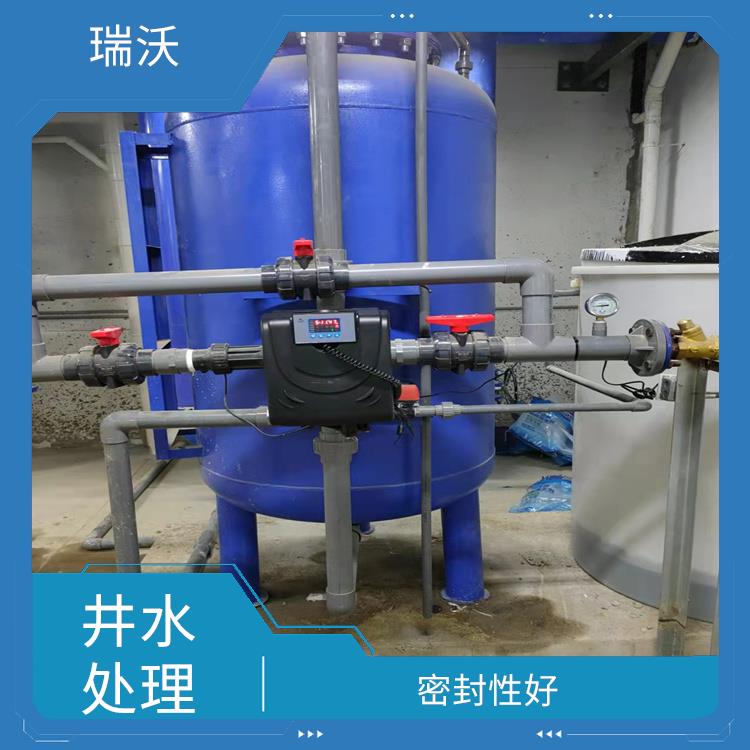 武汉地下水处理设备报价 适用范围广 运行费用低