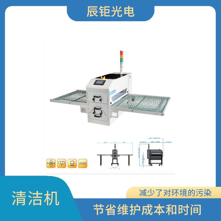 南京薄材清洁机型号 无需更换滤芯 易于清洁和维护