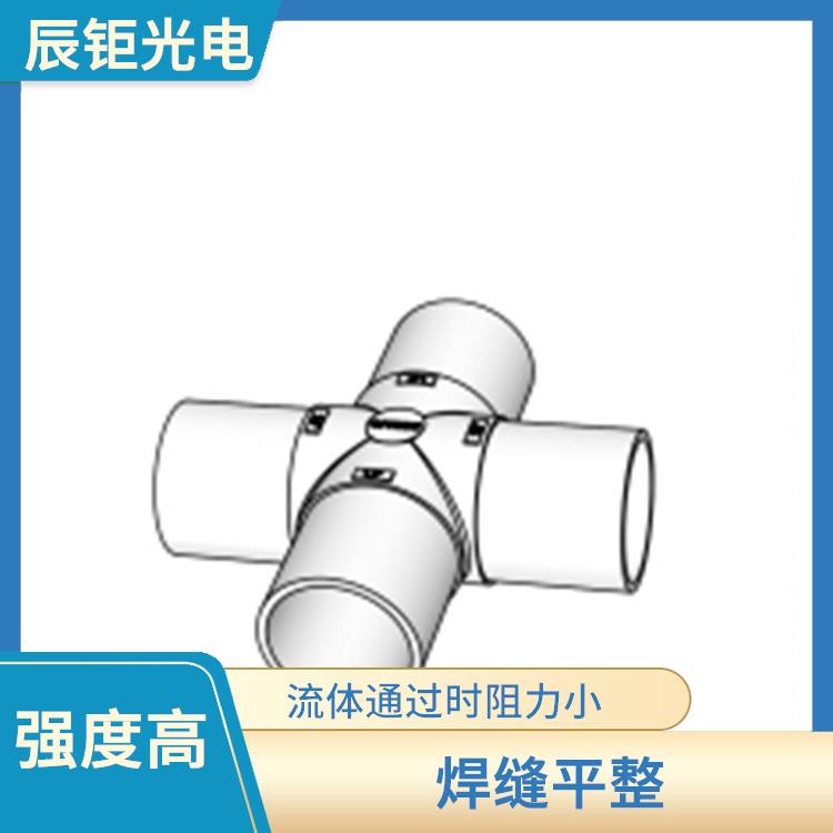 广州PFA半导体PARTS厂家 密封性好 焊接点具有较高的强度