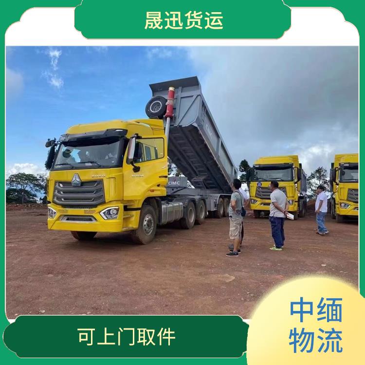 畹町口岸吊装业务 方便快捷 可靠性好