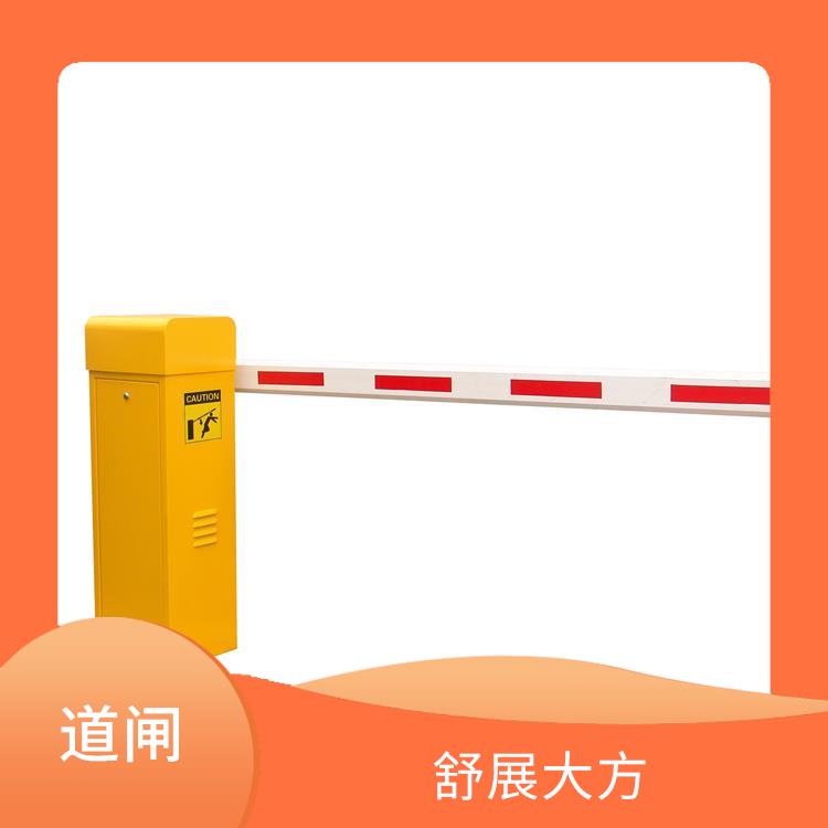 溫州牌照識別系統 使用壽命長