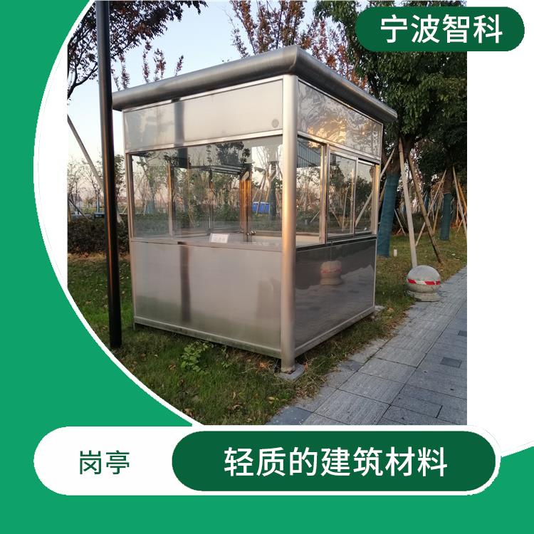 溫州警務崗亭定做 設計新穎耐低溫 顏色造型多