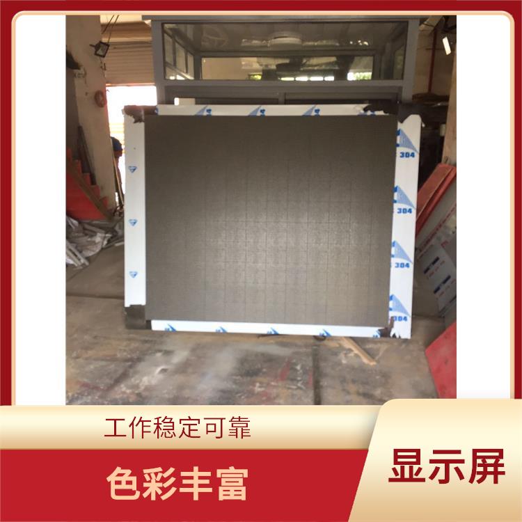 臺(tái)州LED顯示屏廠家 降低安裝成本 畫(huà)面顯示逼真