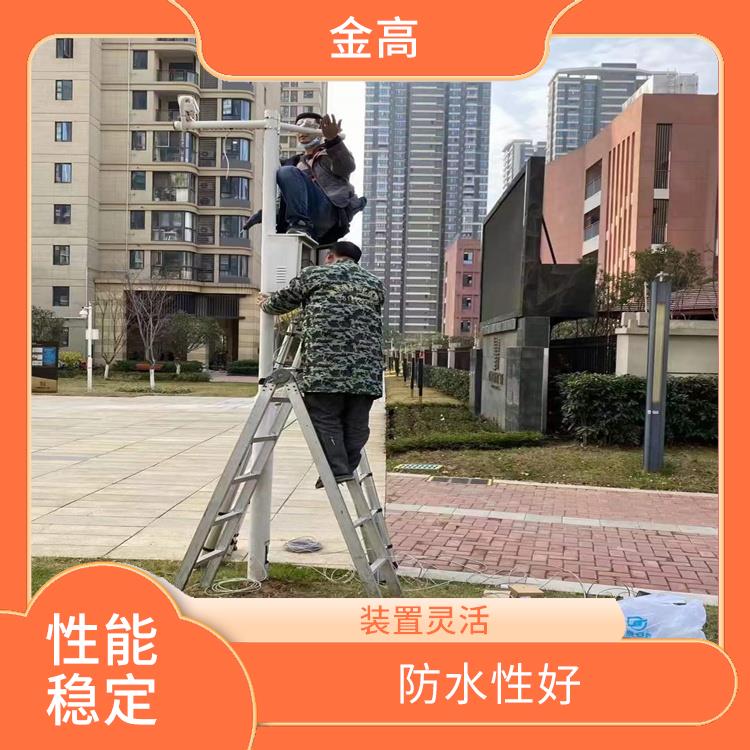 黄石市塔吊黑匣子安装公司 施工简单 安装速度快