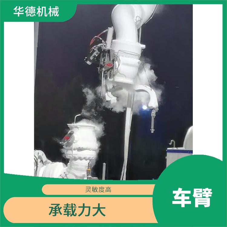 流体装卸臂厂家 灵敏度高 装卸便利 操作简单