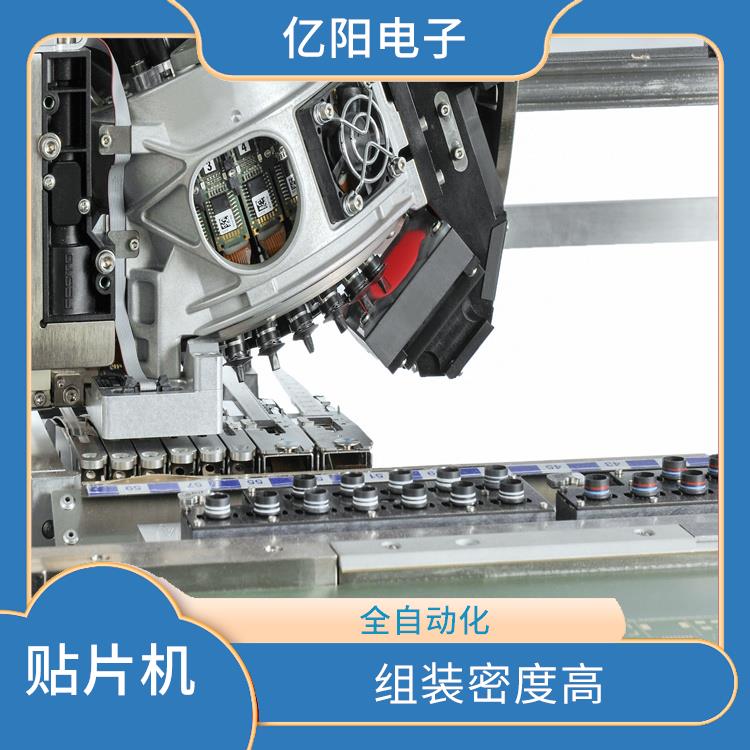 成都 快速换线贴片机 重量轻 体积小 宽容性高