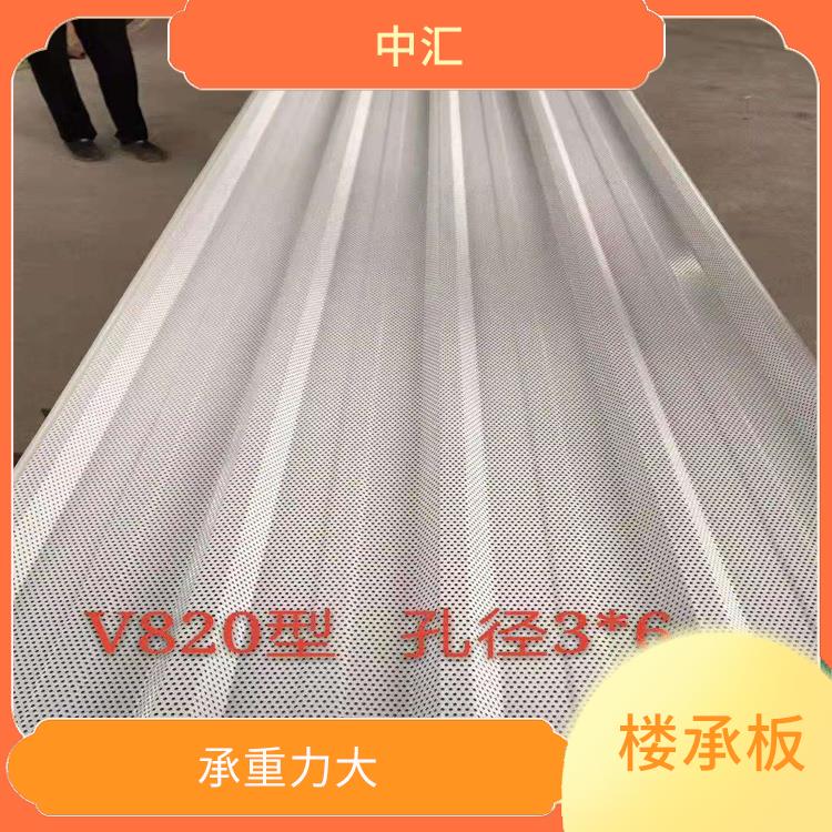晋城楼承板厂家 承重力大 优选材质
