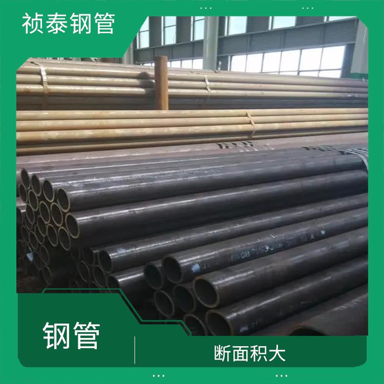 高壓無縫鋼管 使用壽命長 耐腐蝕 耐高溫