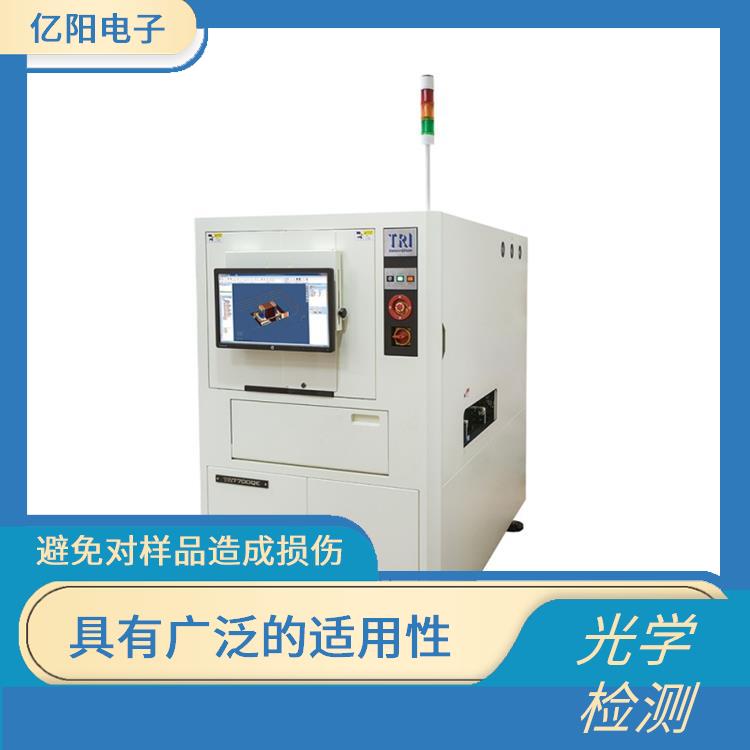 无锡 TRI 2D AOI 自动光学检测 具有广泛的适用性