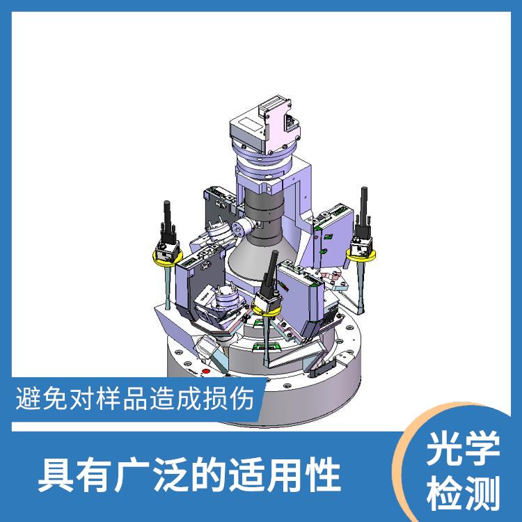 无锡 2D AOI自动光学检测 采用非接触式检测方式