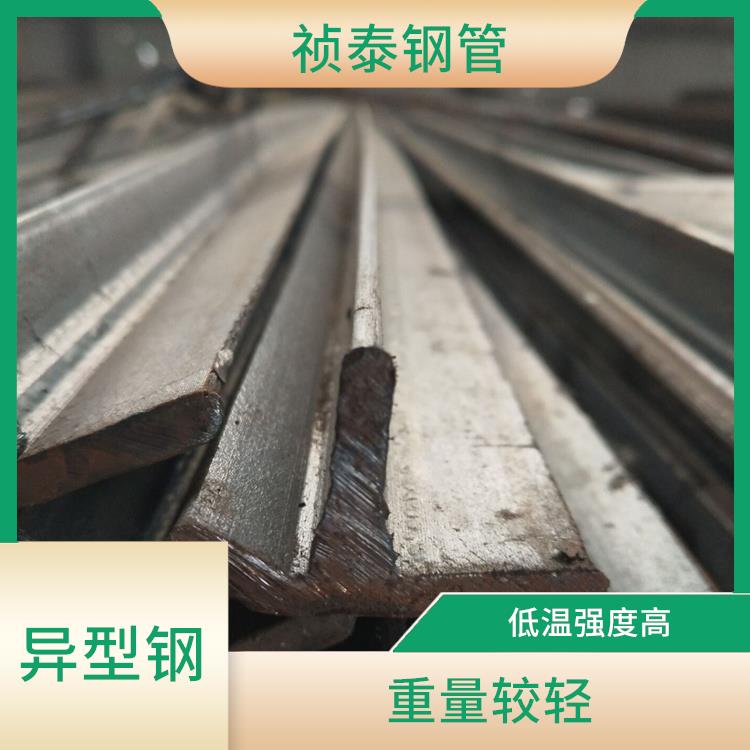 天津異型鋼圓鋼 適用范圍廣 主要用于建筑裝飾