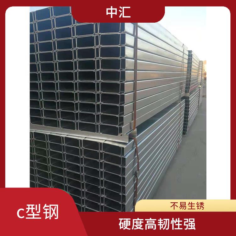 c型钢机器多少钱一台 硬度高韧性强 不易变形
