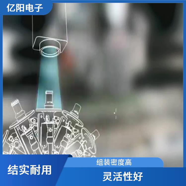无锡 TX 全自动高速贴片机哪家好 耐振动 耐振动 可靠性高