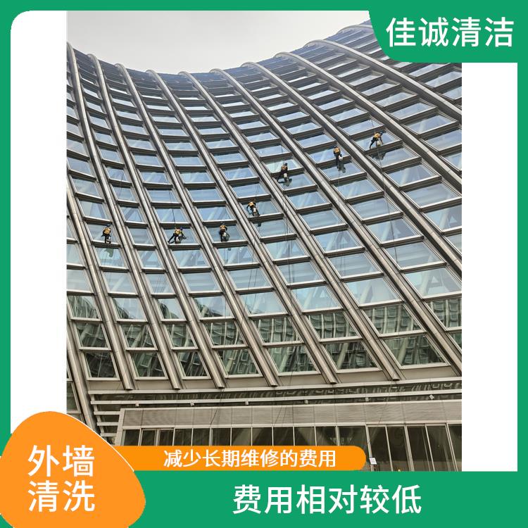 大楼清洗外墙 减少长期维修的费用 需要考虑周围环境的安全