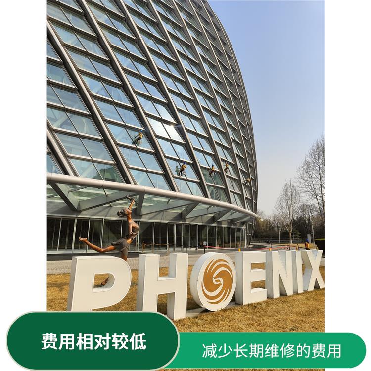 大楼清洗外墙 减少长期维修的费用 需要考虑周围环境的安全
