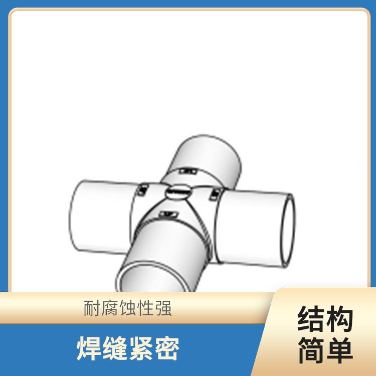 西宁PFA焊接变径管供应 流体阻力小