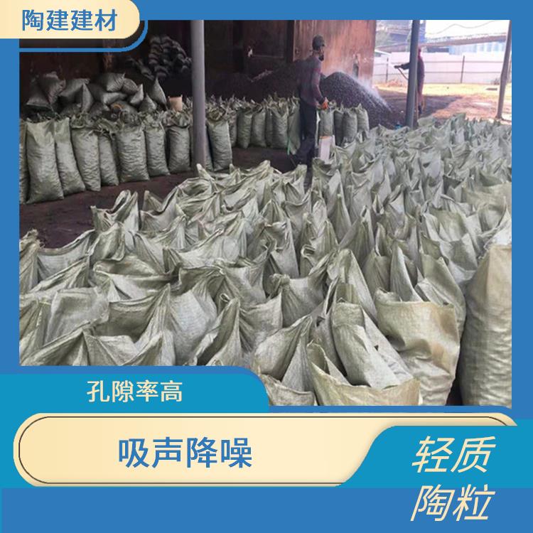 曲靖大量供应轻质陶粒批发价格 吸声降噪 比重轻 密度较小