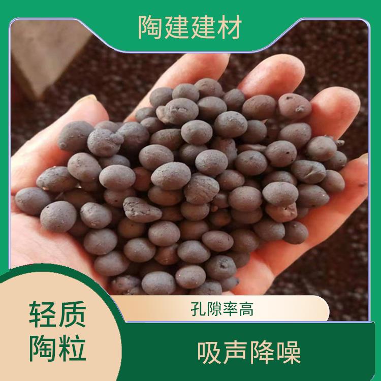 曲靖大量供应轻质陶粒批发价格 吸声降噪 比重轻 密度较小