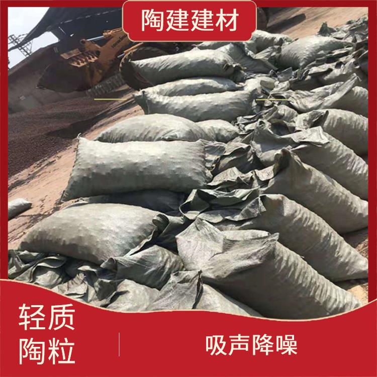 曲靖大量供应轻质陶粒批发价格 吸声降噪 比重轻 密度较小
