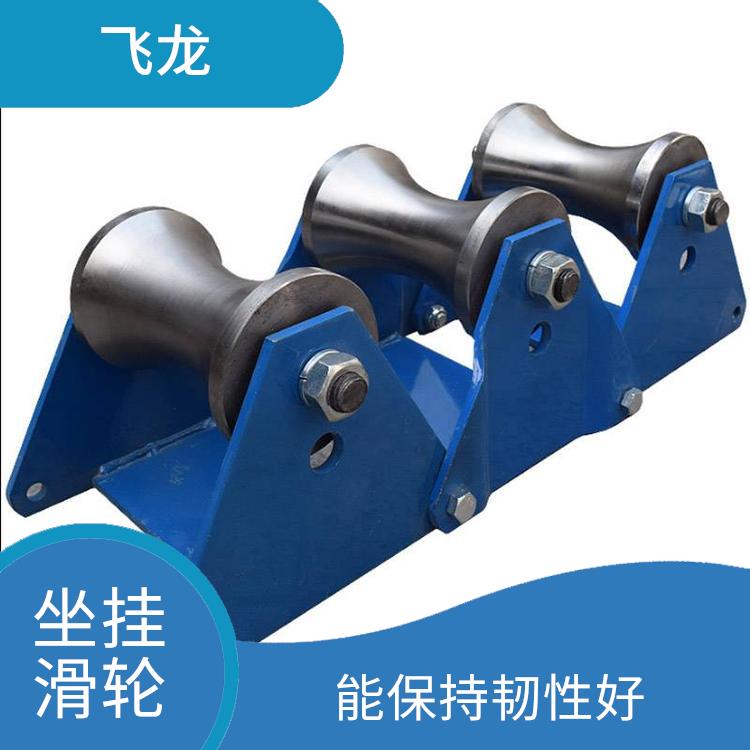 霸州市尼龙放线滑轮型号 对电缆起到保护的作用 可抵抗反复冲击