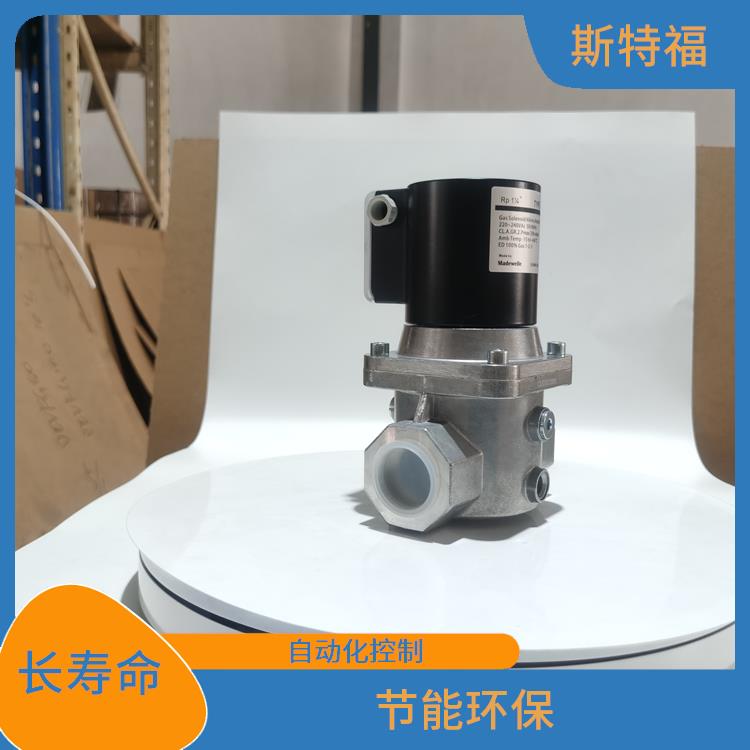 广州DN32螺纹口径电磁阀价格 维护保养方便 保护环境