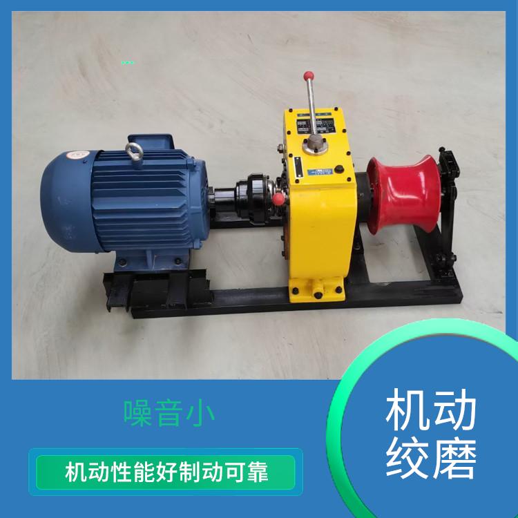 霸州市电动绞磨机作用 适用于野外无电场所