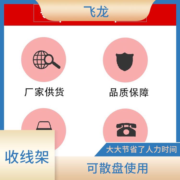 霸州市电缆盘拖车 有效解决安全和赔损问题 操作简单坚固
