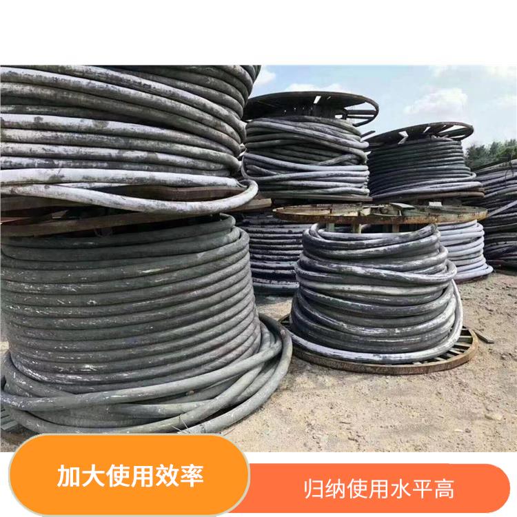 利用率高 能有效增加就业 阳江回收电缆公司