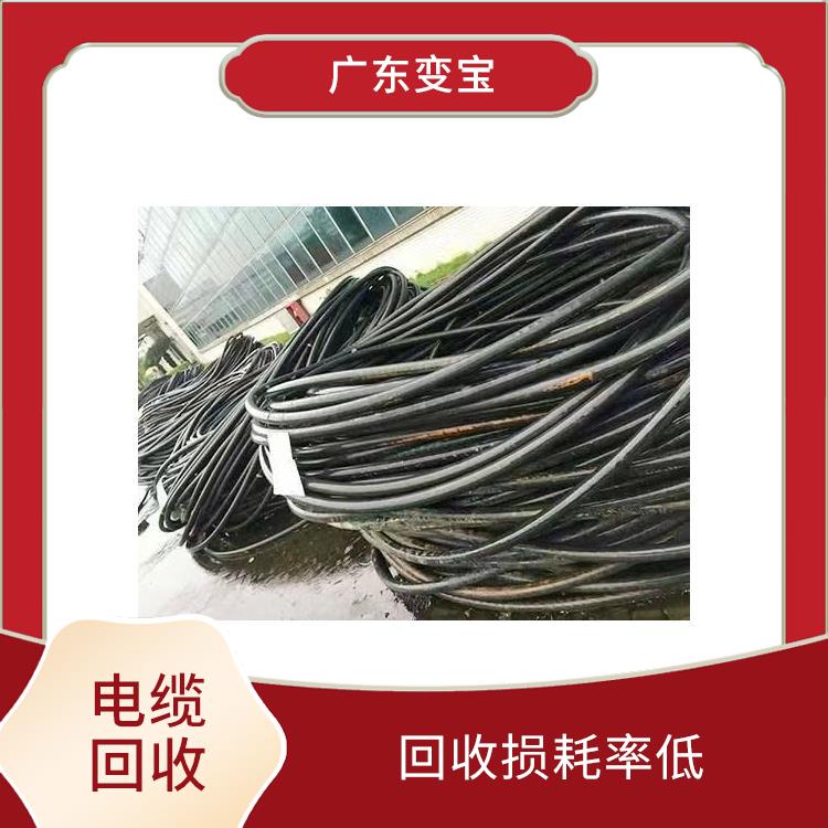 加大使用效率 严格为客户保密 阳江电缆回收公司