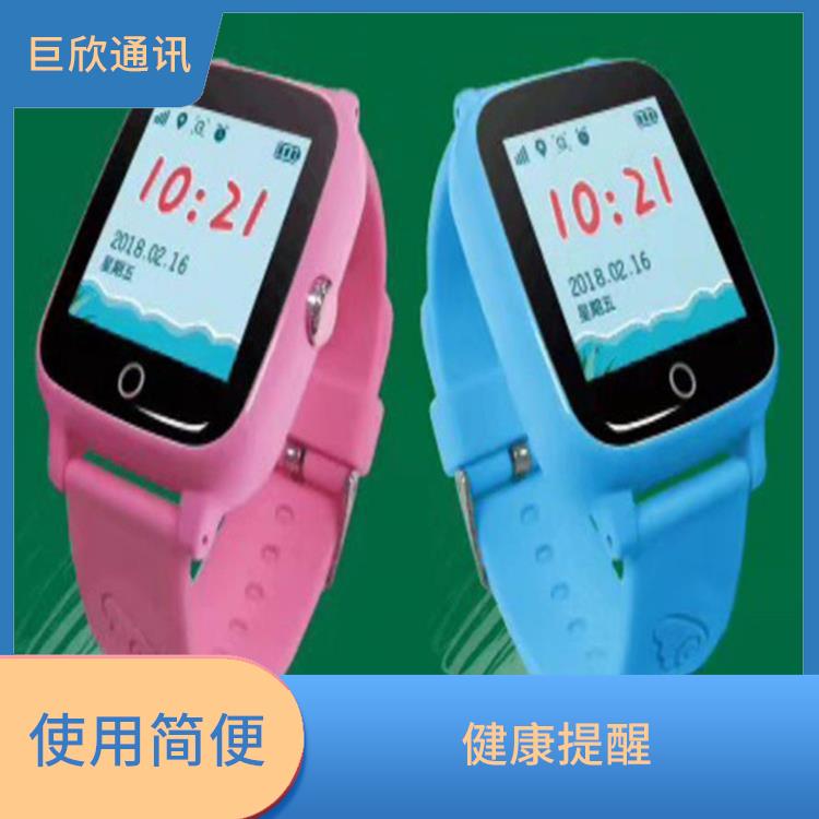 合肥气泵式血压测量手表 使用简便 避免长时间久坐