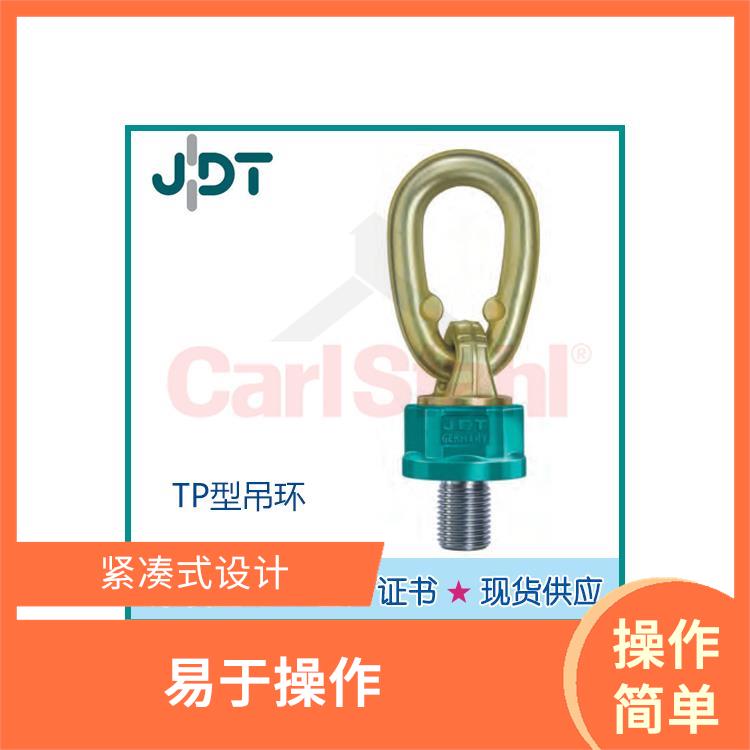 武汉JDT吊链 性能可靠 材质优良