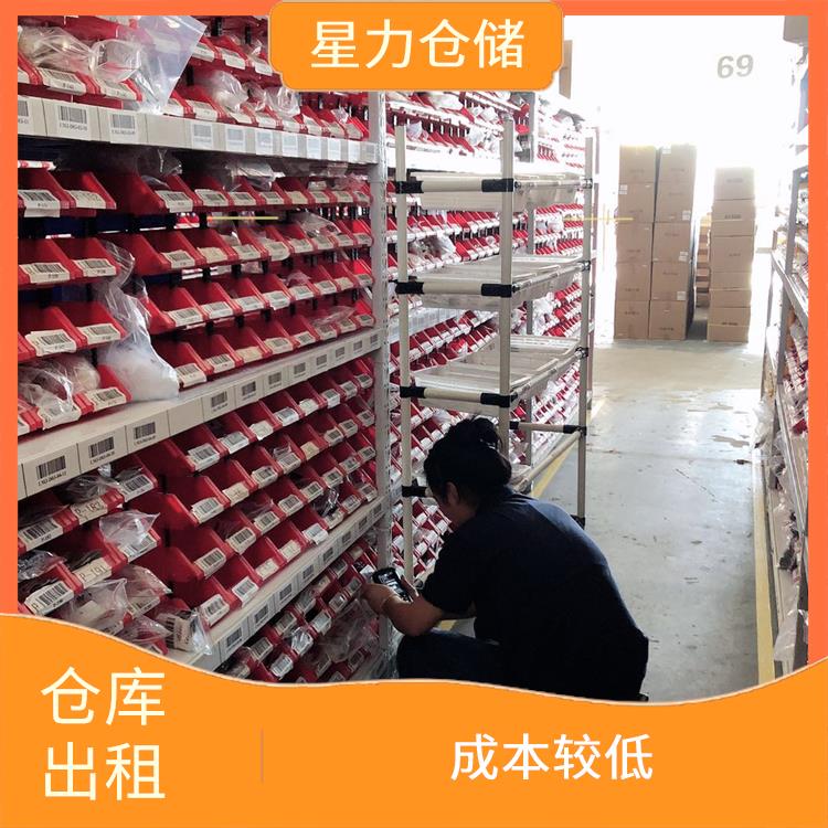 美发用品类电商云仓库出租 易于拓宽业务范围 智能电商配套
