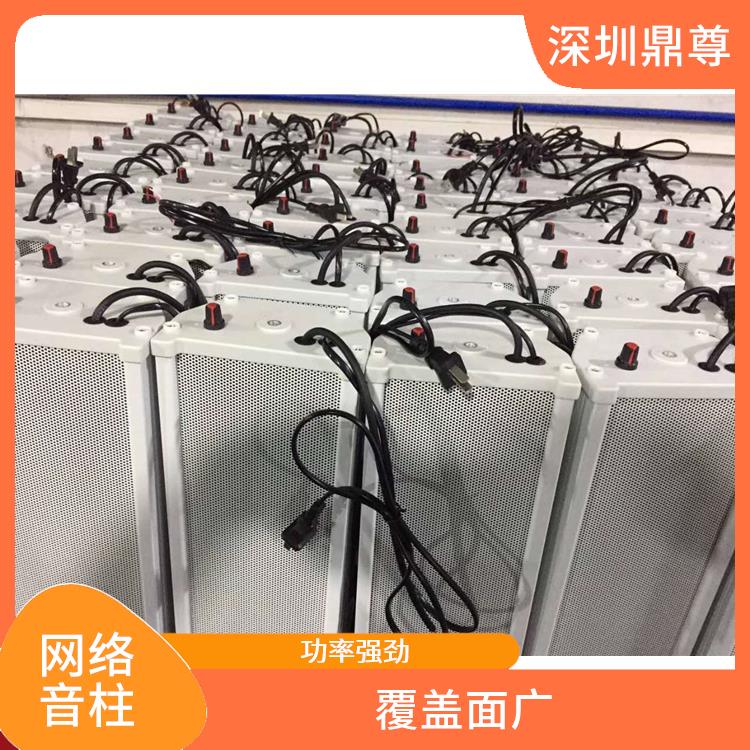村莊IP網絡防水音柱 覆蓋面廣 覆蓋范圍廣