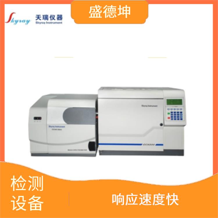 ROHS2.0测试仪 定性能力强 使数据库检索可靠