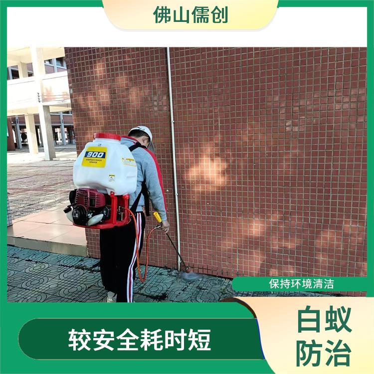 顺德杏坛镇白蚁预防公司 提供针对性方案