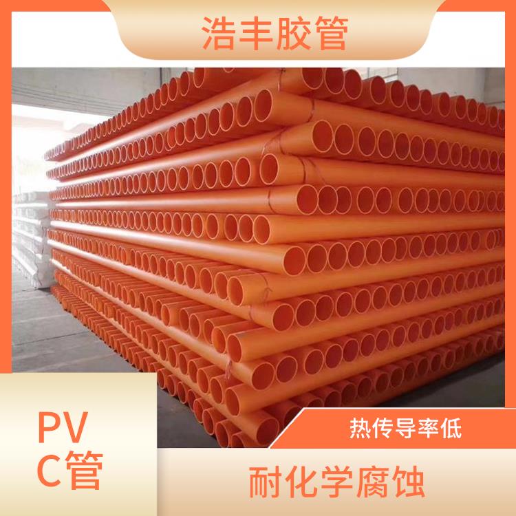聯塑PVC管總代理 熱傳導率低 運輸安裝方便