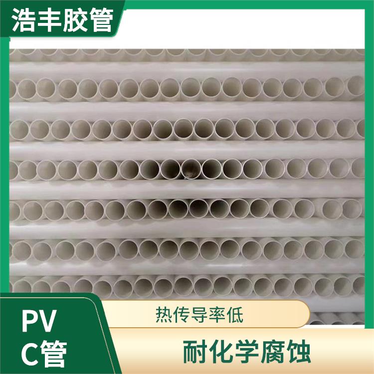 聯塑PVC管總代理 熱傳導率低 運輸安裝方便